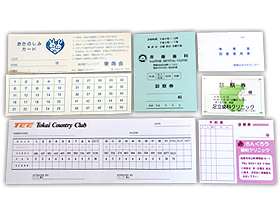 スタンプカード・会員カード